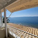 Porto Xronia Appart hôtel 3*