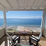 Porto Xronia Appart hôtel