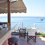 Porto Xronia Khrónia
